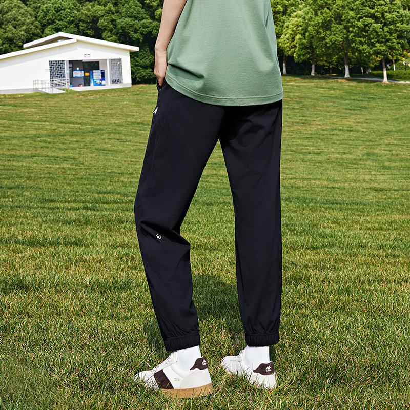 Kappa Women s Cool-Feel Summer Tapered Sports Pants S
Kappa Women s Cool-Feel Summer Tapered Sports Pants S
