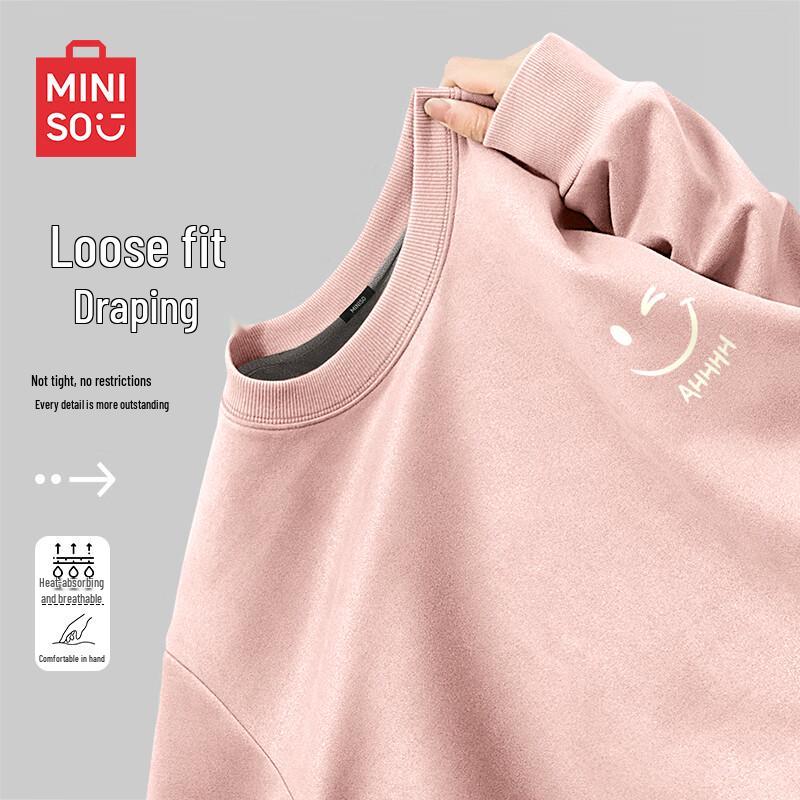 MINISO Men s Retro Suede Fleece Lined Sweatshirt M
MINISO Men s Retro Suede Fleece Lined Sweatshirt M