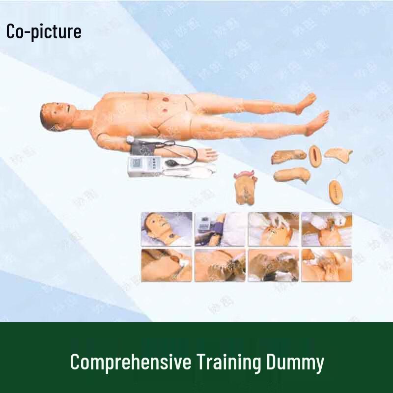 Battlefield First Aid Comprehensive Training Mannequin
Battlefield First Aid Comprehensive Training Mannequin