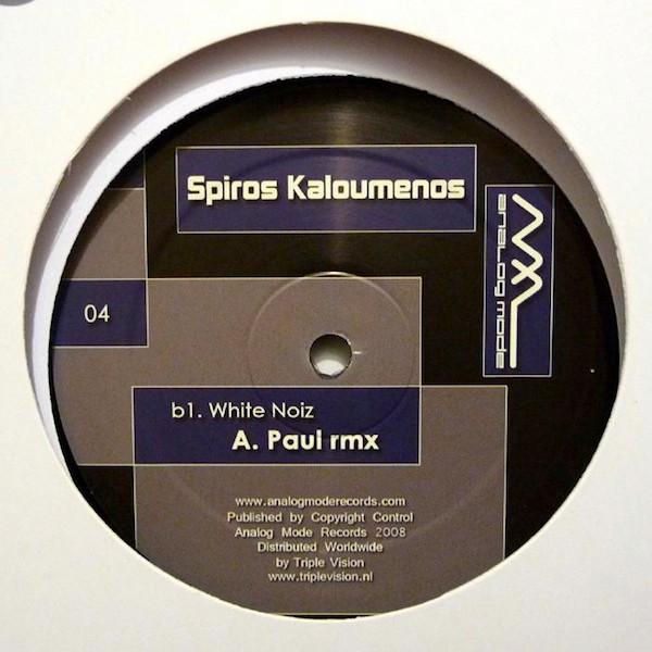 12inch Record SPIROS KALOUMENOS White Noiz 04 ANALOG MODE REC 2008 Greece Dance Electronica Used
12inch Record SPIROS KALOUMENOS White Noiz 04 ANALOG MODE REC 2008 Greece Dance Electronica Used