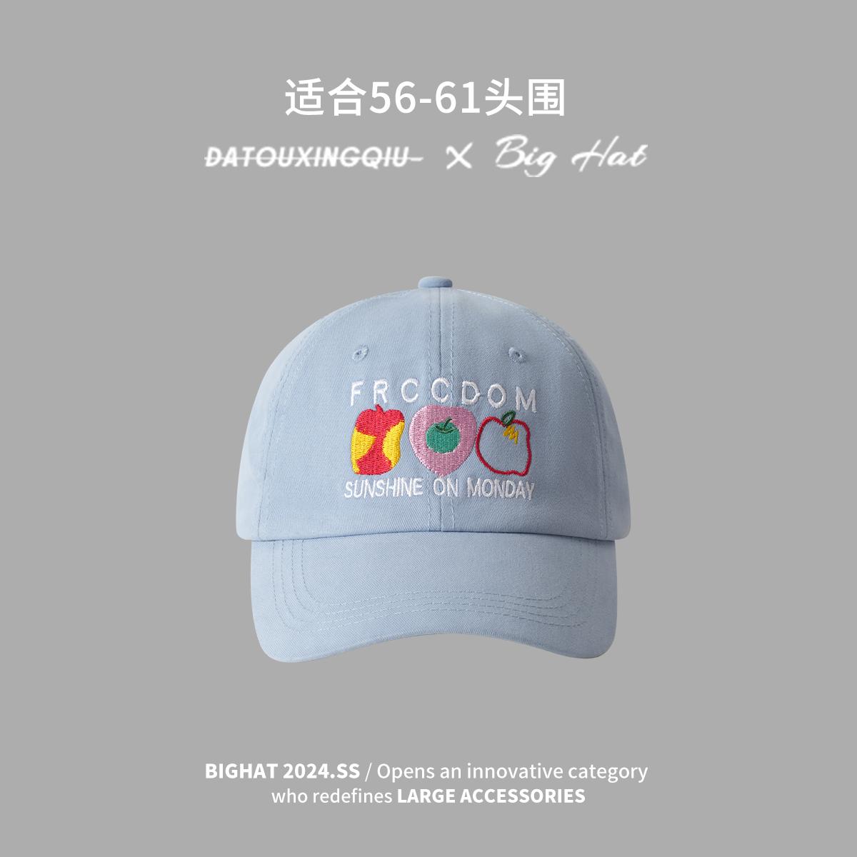 Оригінальний дизайн фруктової бейсболки, жіноча весняно-літня ніша, корейська універсальна вигнута вишивка, м який верх, чоловіча кепка large size (56-61CM) небо синє кольору
Оригінальний дизайн фруктової бейсболки, жіноча весняно-літня ніша, корейська універсальна вигнута вишивка, м який верх, чоловіча кепка large size (56-61CM) небо синє кольору