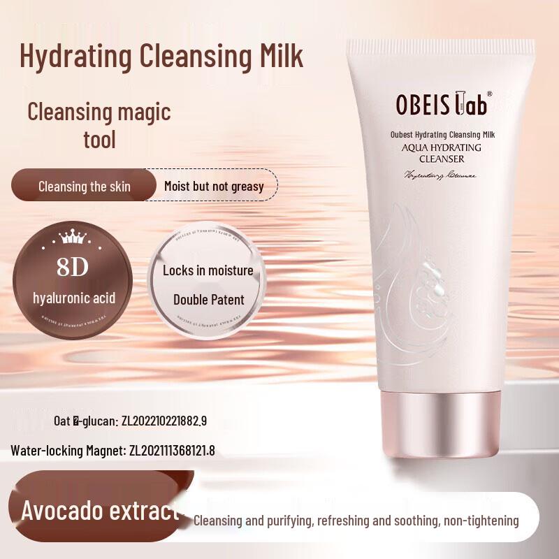 O Bases Hydrating & Moisturizing Facial Cleanser
O Bases Hydrating & Moisturizing Facial Cleanser