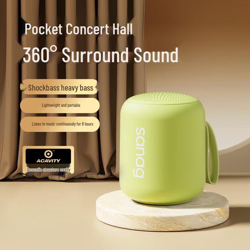 SANAG X6SII Portable Bluetooth Speaker CN plug (adapter included)
SANAG X6SII Portable Bluetooth Speaker CN plug (adapter included)
