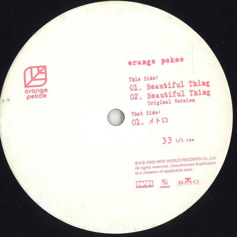 12inch Record ORANGE PEKOE Beautiful Thing NWR3008 NEW WORLD RECO 2002 Japan Dance Electronica Used
12inch Record ORANGE PEKOE Beautiful Thing NWR3008 NEW WORLD RECO 2002 Japan Dance Electronica Used
