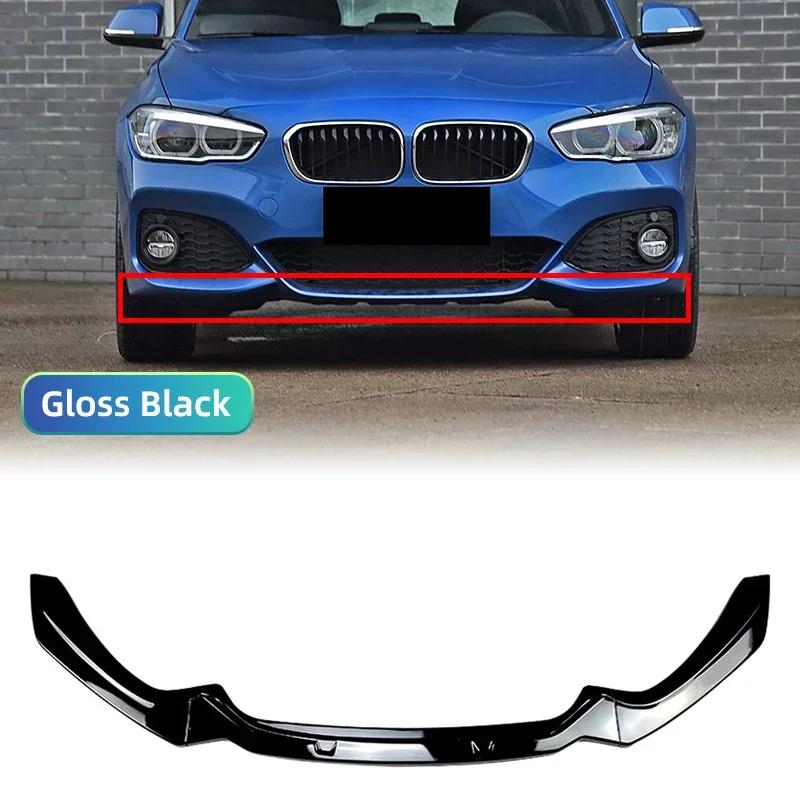 For BMW 1-Series F20 F21 2015~2019 118i 120i M135i M140i M Performance Front Bumper Splitter Lip Car Diffuser Body Kit Spoiler
For BMW 1-Series F20 F21 2015~2019 118i 120i M135i M140i M Performance Front Bumper Splitter Lip Car Diffuser Body Kit Spoiler