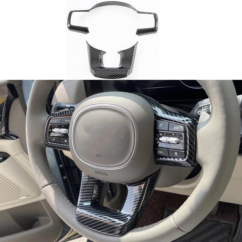 Для Kia Carnival KA4 2022 ABS, крышка панели рулевого колеса, защитная накладка, украшение панели, авто
Для Kia Carnival KA4 2022 ABS, крышка панели рулевого колеса, защитная накладка, украшение панели, авто