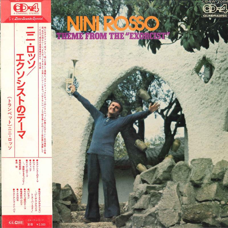 LP Record NINI ROSSO - Theme From The exorcist CD4W7084 GLOBE 1974 Japan Obi New Age & Easy Listening Used
LP Record NINI ROSSO - Theme From The exorcist CD4W7084 GLOBE 1974 Japan Obi New Age & Easy Listening Used