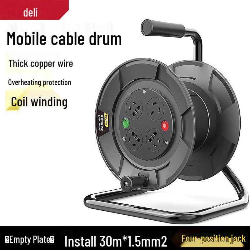 Deli Outdoor Portable Empty Cable Reel
Deli Outdoor Portable Empty Cable Reel