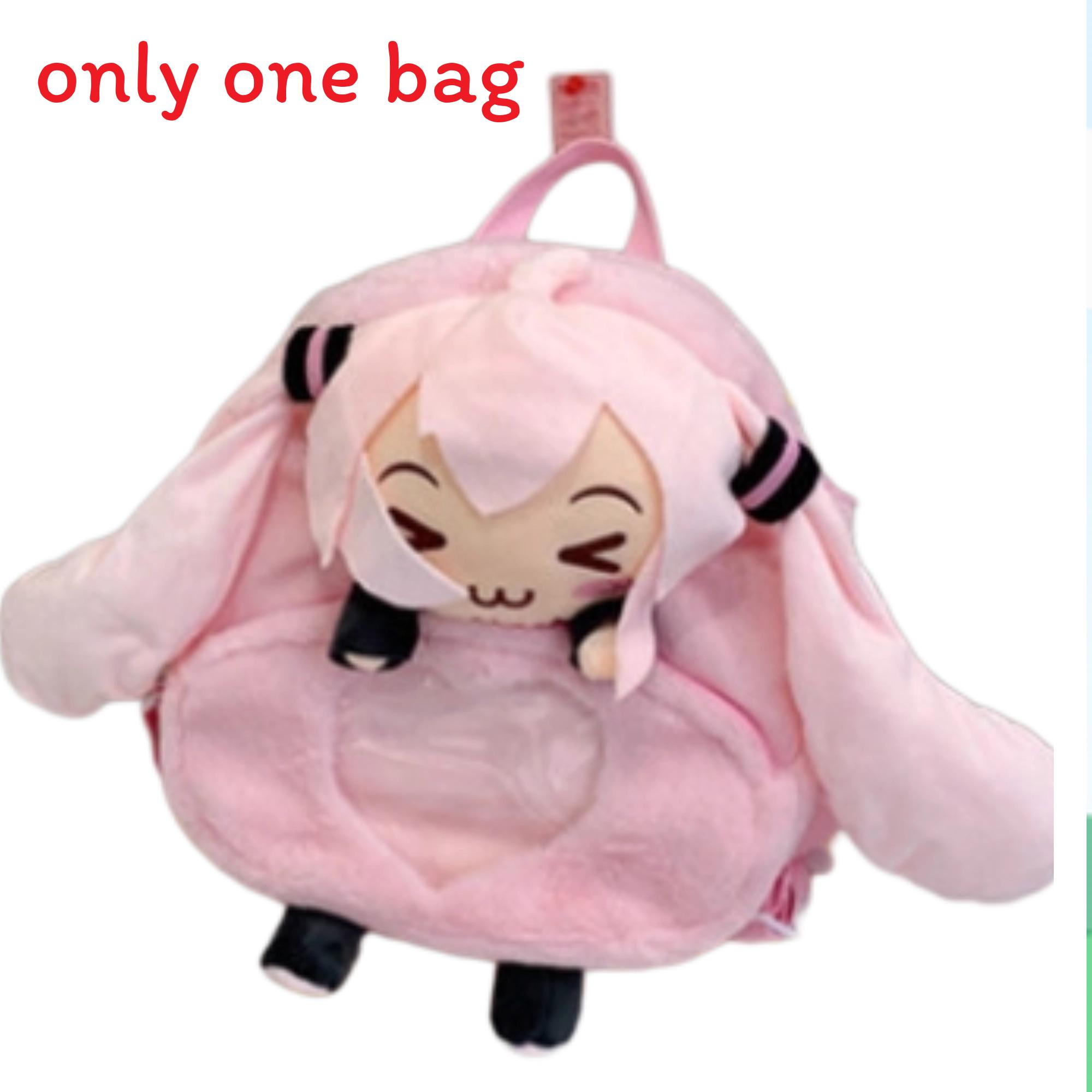 Plush Miku Hatsune Toy Backpack Cartoon Bag With Adjustable Shoulder Straps рожевий
Plush Miku Hatsune Toy Backpack Cartoon Bag With Adjustable Shoulder Straps рожевий