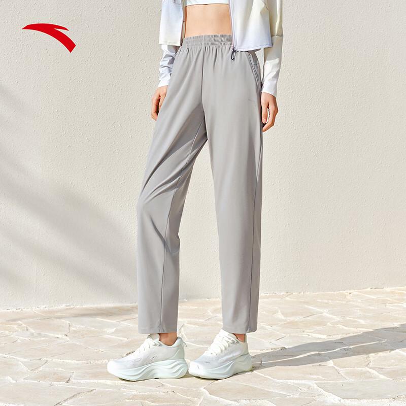 Anta Women s Lycra Quick-Dry Ankle Athletic Pants L
Anta Women s Lycra Quick-Dry Ankle Athletic Pants L