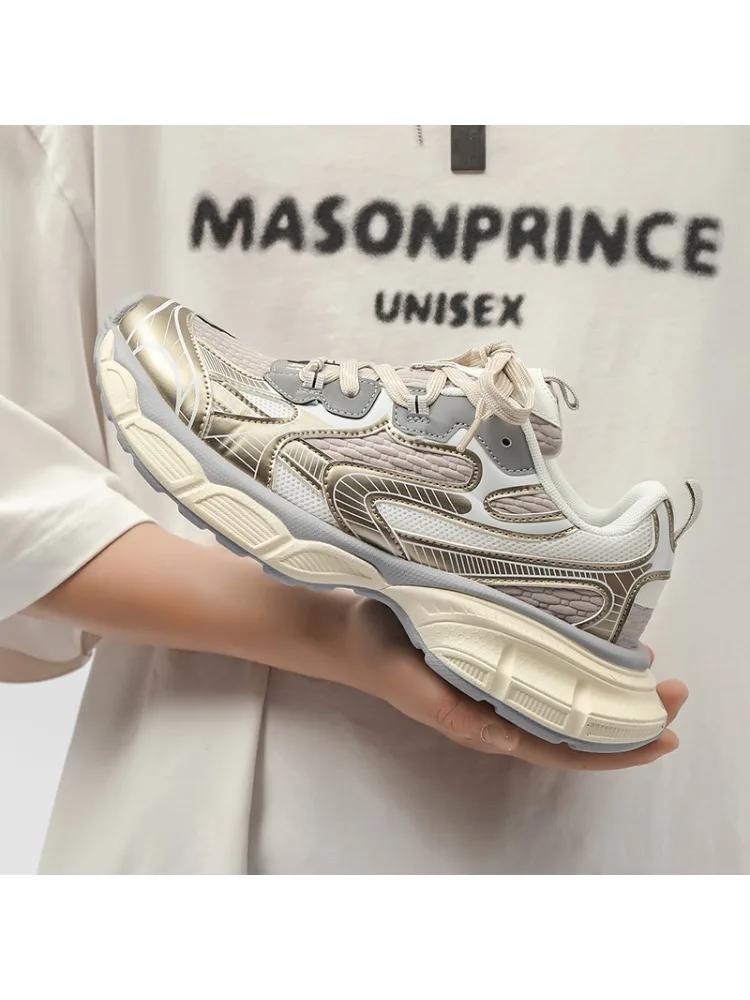 Мужская обувь Кроссовки Мужские теннисные туфли Роскошные мужские повседневные кроссовки для бега Дышащие модные мокасины Кроссовки для мужчин 36
Мужская обувь Кроссовки Мужские теннисные туфли Роскошные мужские повседневные кроссовки для бега Дышащие модные мокасины Кроссовки для мужчин 36