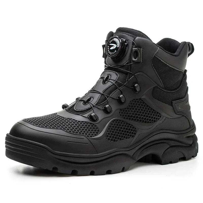 Men s Safety Shoes Rotary Buckle Work Boots Steel Toe Slip-Resistant Puncture-Proof Work Shoes Lightweight Men s Sneakers 46
Men s Safety Shoes Rotary Buckle Work Boots Steel Toe Slip-Resistant Puncture-Proof Work Shoes Lightweight Men s Sneakers 46