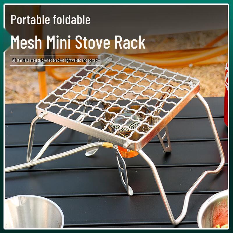 Changbaosen Портативная складная уличная плита и подставка для барбекю
Changbaosen Портативная складная уличная плита и подставка для барбекю
