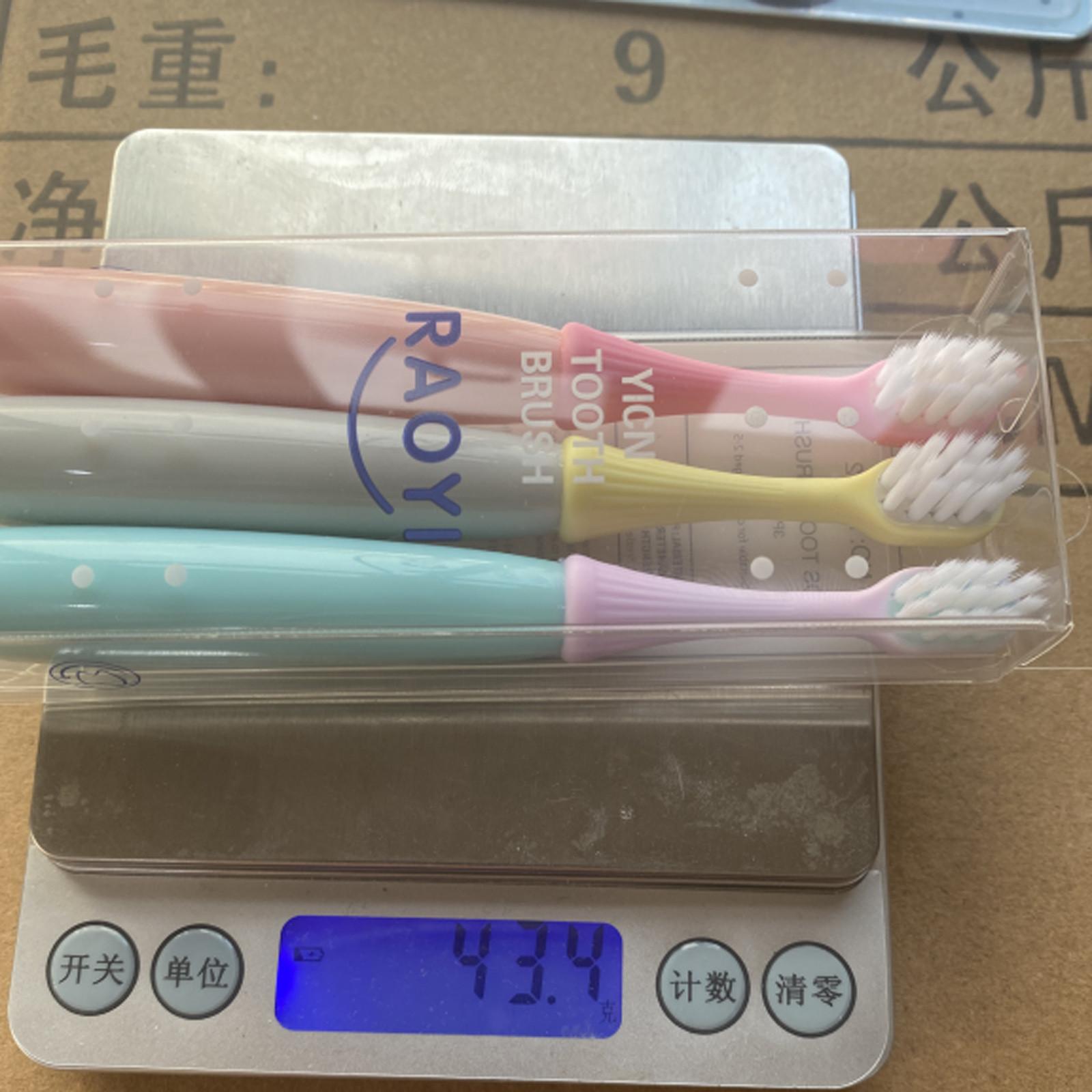 Детская милая мягкая зубная щетка 3шт. Мягкая зубная щетка Детская зубная щетка One Size
Детская милая мягкая зубная щетка 3шт. Мягкая зубная щетка Детская зубная щетка One Size