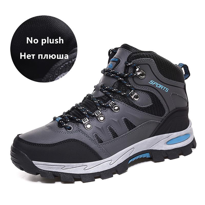 Men Winter Outdoor Sports Waterproof Sneakers Leather Quality Boots Warm Plush Snow High Hiking Work Shoes Durable Construction for Long Term Use 37
Men Winter Outdoor Sports Waterproof Sneakers Leather Quality Boots Warm Plush Snow High Hiking Work Shoes Durable Construction for Long Term Use 37