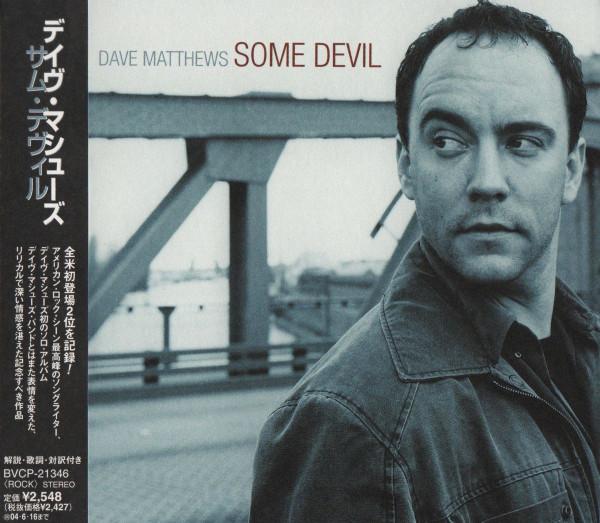 CD DAVE MATTHEWS - Some Devil BVCP21346 BMG 2003 Japan ObiRock Used
CD DAVE MATTHEWS - Some Devil BVCP21346 BMG 2003 Japan ObiRock Used