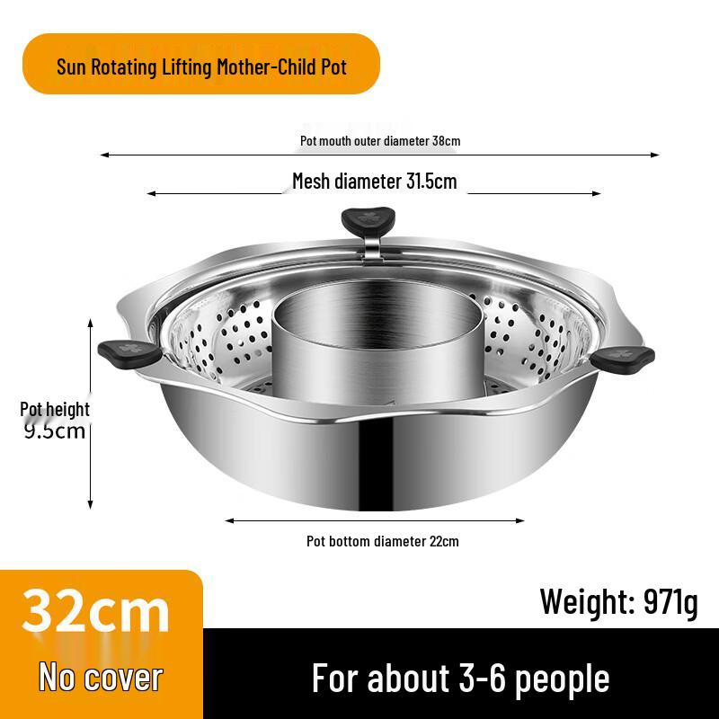 Chang Yu Wang Stainless Steel Rotary Lifting Divided Hotpot No Lid
Chang Yu Wang Stainless Steel Rotary Lifting Divided Hotpot No Lid