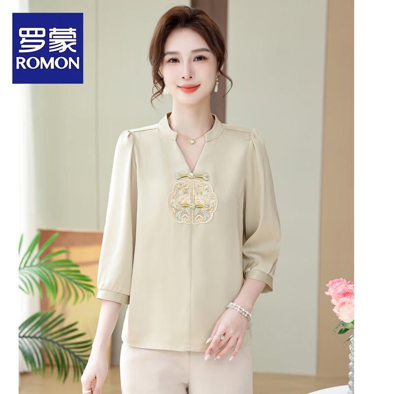 ROMON Women s Elegant Embroidered 3/4 Sleeve Summer T-Shirt 5XL
ROMON Women s Elegant Embroidered 3/4 Sleeve Summer T-Shirt 5XL