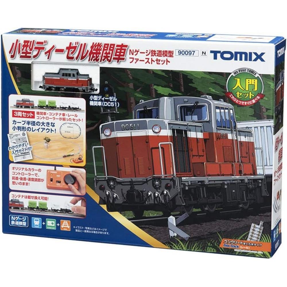 Tomytec Tomix N Gauge Small Diesel Locomotive N Gauge Model traiN First Set 90097 Model traiN iNtroductory Set
Tomytec Tomix N Gauge Small Diesel Locomotive N Gauge Model traiN First Set 90097 Model traiN iNtroductory Set