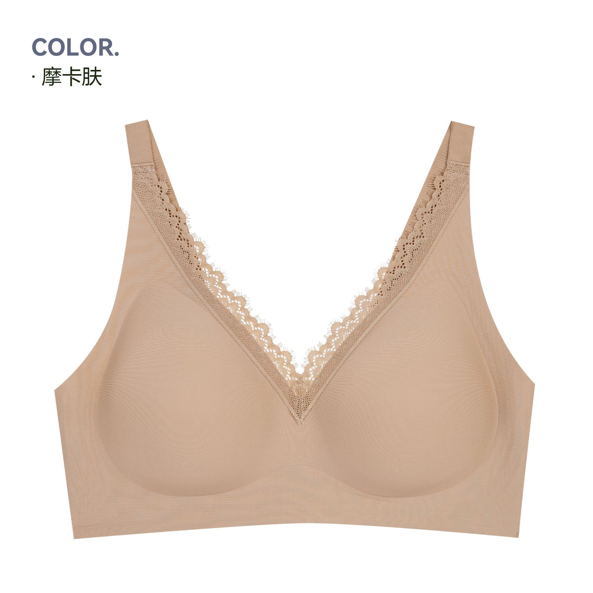 Traceless lift soft support without steel ring bra fixing cup comfortable thin anti-sagging breast bra cover M/34/75
Traceless lift soft support without steel ring bra fixing cup comfortable thin anti-sagging breast bra cover M/34/75