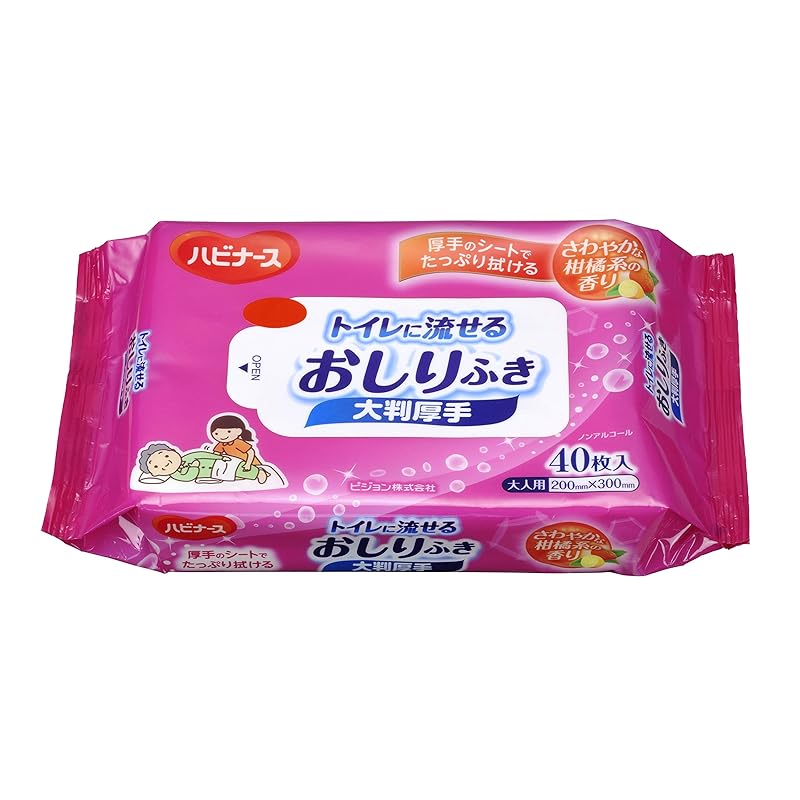 Large and thick baby wipes that can be flushed down the toilet habina nurse 40 pieces nursing care for adults senior citizen citrus scent
Large and thick baby wipes that can be flushed down the toilet habina nurse 40 pieces nursing care for adults senior citizen citrus scent