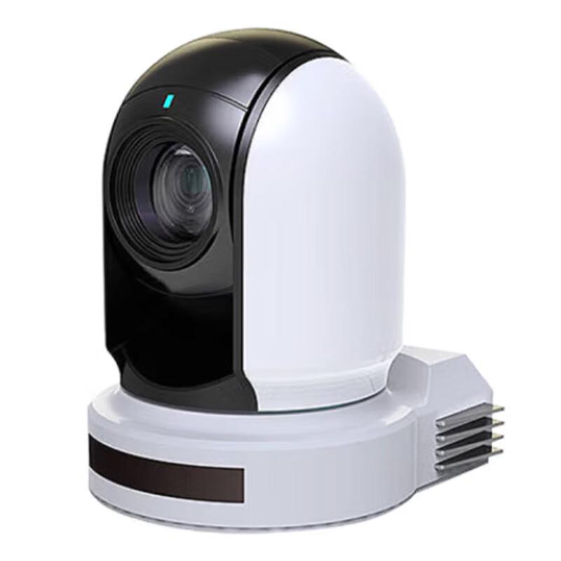 ZTE ZXV10 VL230-J HD Conference Camera (CN version)
ZTE ZXV10 VL230-J HD Conference Camera (CN version)