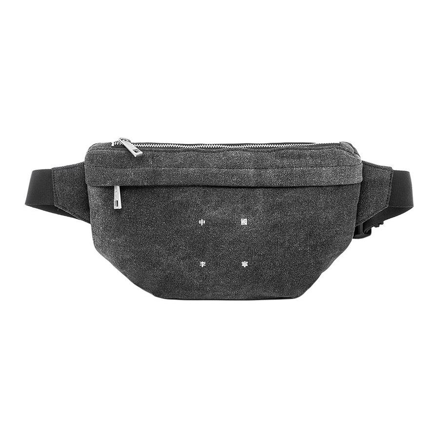 Новая хлопковая сумка-слинг LiNing Vital Series Regular Унисекс Черный ABDU065-1 28*6*16CM
Новая хлопковая сумка-слинг LiNing Vital Series Regular Унисекс Черный ABDU065-1 28*6*16CM