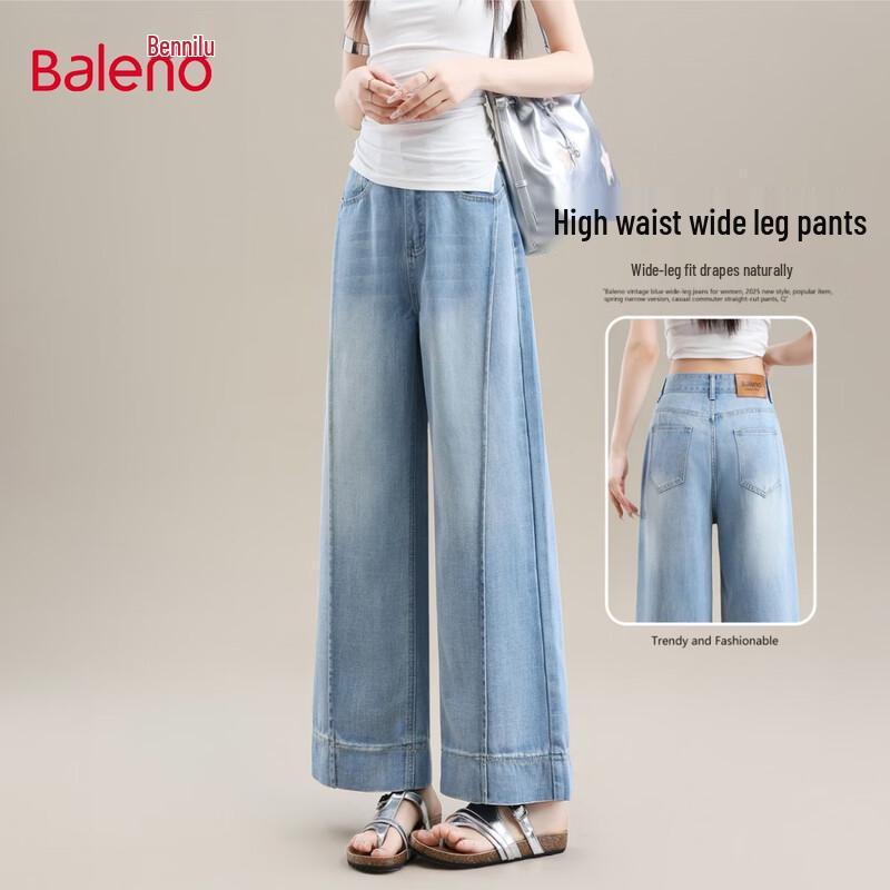 Baleno Women s High-Waisted Wide-Leg Washed Jeans M
Baleno Women s High-Waisted Wide-Leg Washed Jeans M