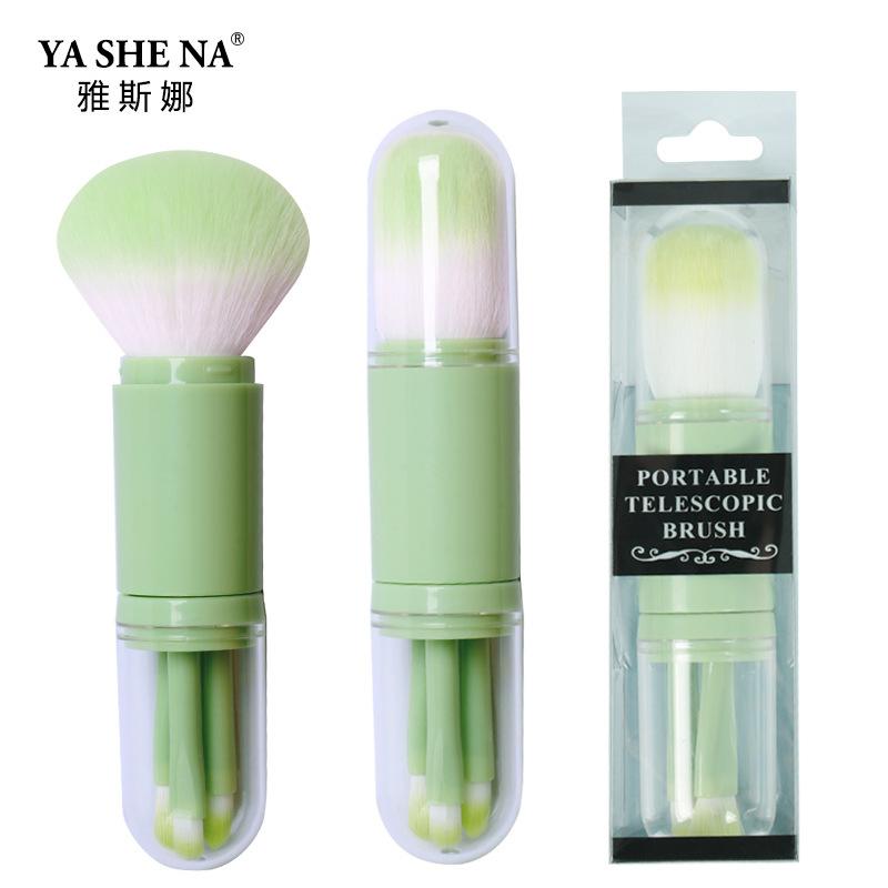 4 In 1 Makeup Brush Mini Eye Shadow Brush Powder Brush Convenient Makeup Brush Beauty Tools зелений
4 In 1 Makeup Brush Mini Eye Shadow Brush Powder Brush Convenient Makeup Brush Beauty Tools зелений