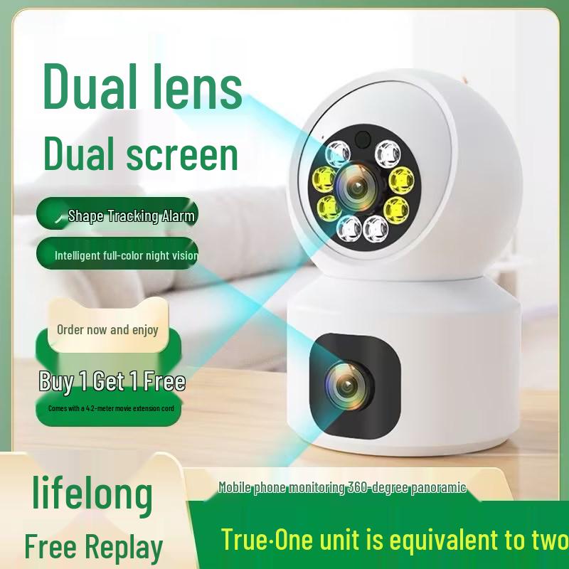 Ultra HD 360° WiFi Wireless Indoor Camera with Two-Way Video Monitoring Storage Card
Ultra HD 360° WiFi Wireless Indoor Camera with Two-Way Video Monitoring Storage Card