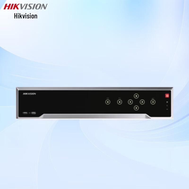 Hikvision DS-8616N-I9-V3 16-Channel NVR CN plug (adapter included)
Hikvision DS-8616N-I9-V3 16-Channel NVR CN plug (adapter included)