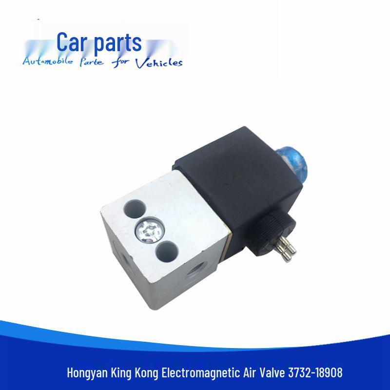 Compatible Electromagnetic Air Valve for Hongyan Jieshi King Kong New Da Kang, Two-Position Three-Way, Model 3732-18908. Car Side
Compatible Electromagnetic Air Valve for Hongyan Jieshi King Kong New Da Kang, Two-Position Three-Way, Model 3732-18908. Car Side