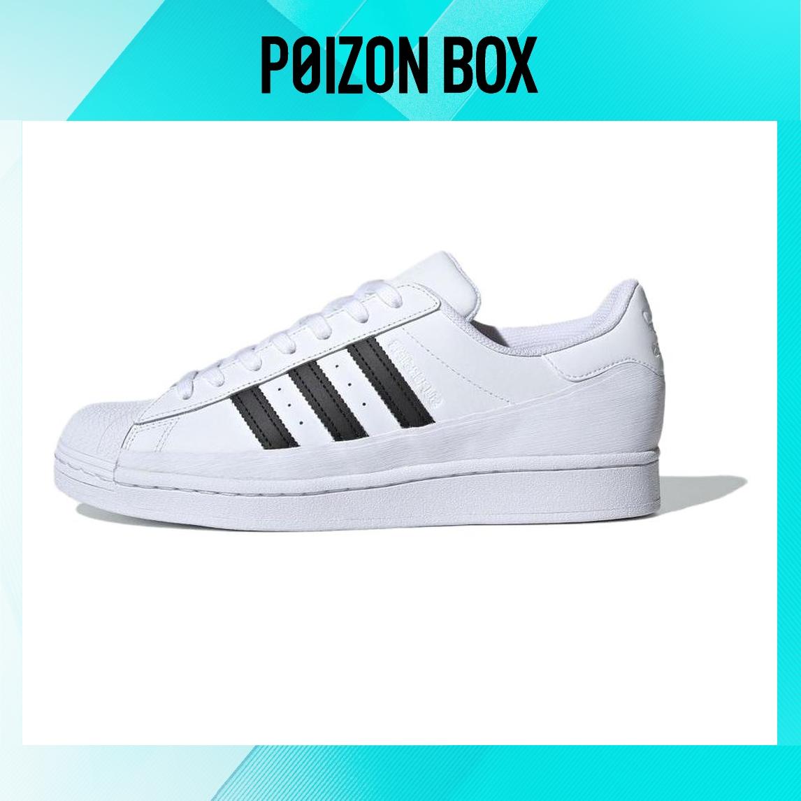кроссовки adidas originals Superstar Skateboarding Shoes Unisex FV3029
