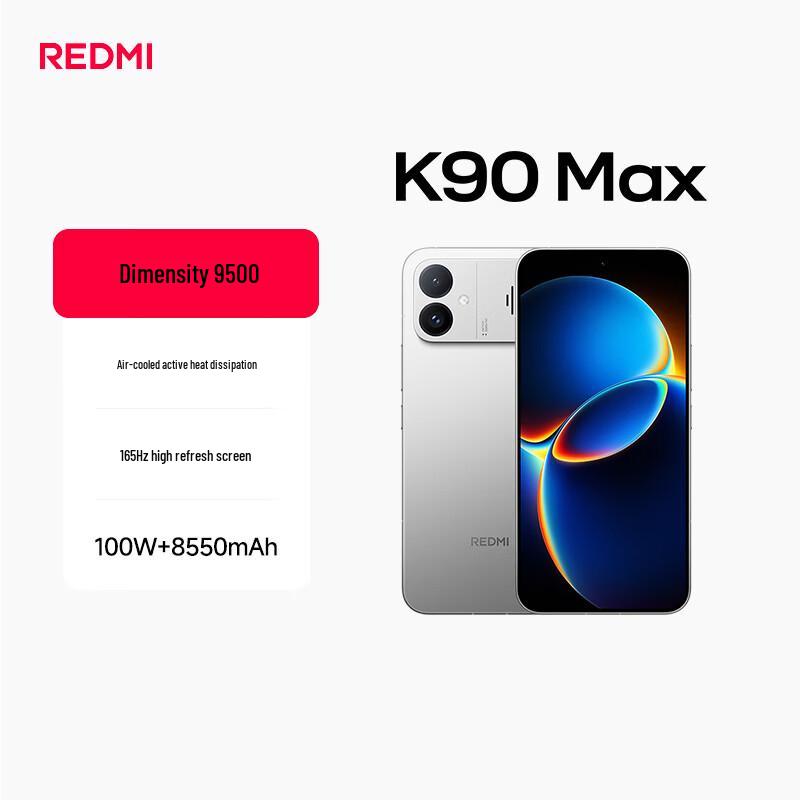 Xiaomi Redmi K90 Max 5G Smartphone (CN version) 16GB+256GB
Xiaomi Redmi K90 Max 5G Smartphone (CN version) 16GB+256GB