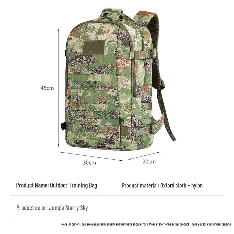 Shengxin New 19 Camouflage Training Backpack
Shengxin New 19 Camouflage Training Backpack