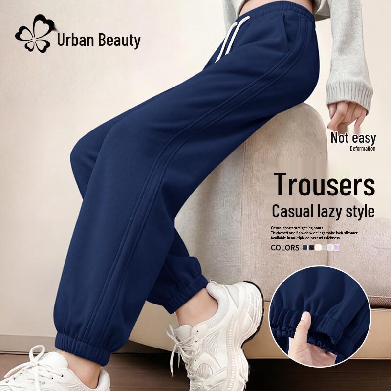 Women s High-Waist Cuffed Casual Sweatpants 2XL
Women s High-Waist Cuffed Casual Sweatpants 2XL
