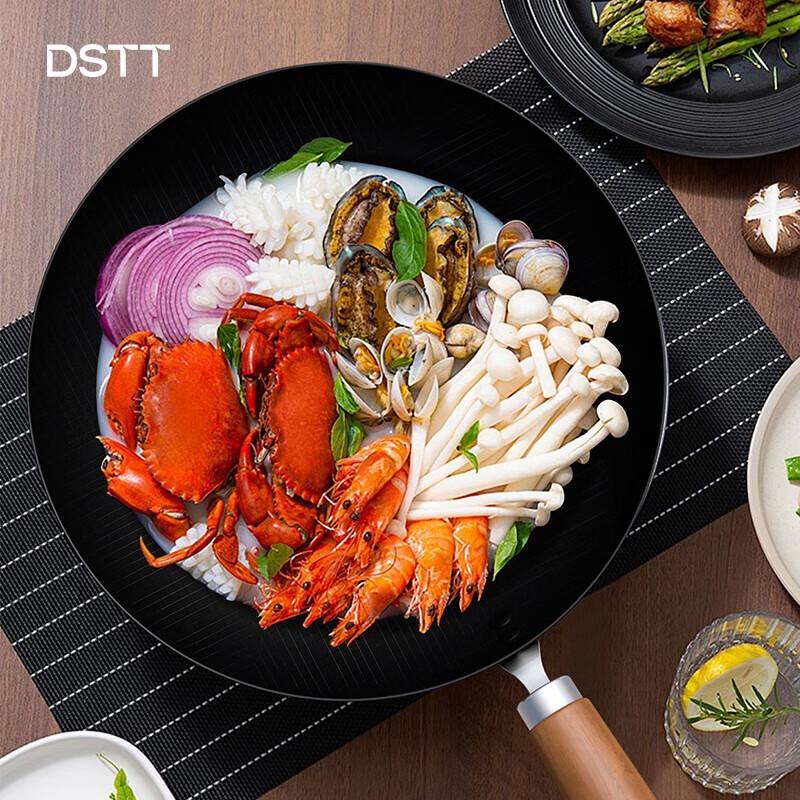 DStt Universal Refined Iron Wok
DStt Universal Refined Iron Wok