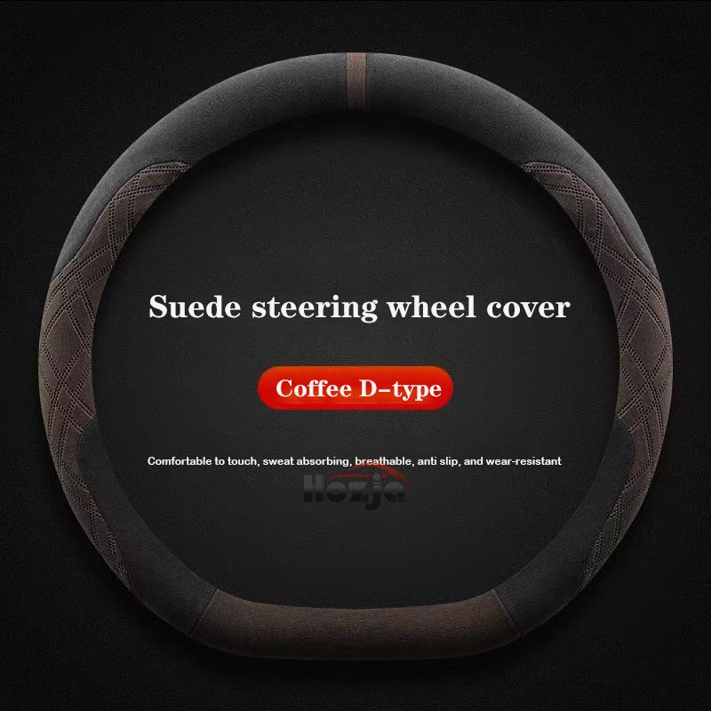 suede Leather Car Steering Wheel Cover for Genesis G80 GV70 GV80 G70 GV60 2021 2022 2023 2024 2025 2026 Accessories
suede Leather Car Steering Wheel Cover for Genesis G80 GV70 GV80 G70 GV60 2021 2022 2023 2024 2025 2026 Accessories