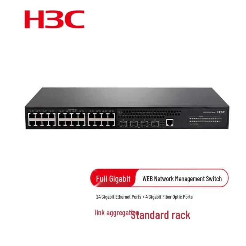 H3C LS-5120V3-28P-SI 28-Port Gigabit Layer 3 PoE Network Switch
H3C LS-5120V3-28P-SI 28-Port Gigabit Layer 3 PoE Network Switch