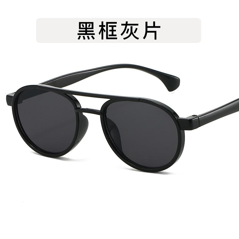 Children s Double Beam Toad Sunglasses 3-8 Years Old Cartoon Cute Outdoor Sunglasses Children s Plated Metal Glasses
Children s Double Beam Toad Sunglasses 3-8 Years Old Cartoon Cute Outdoor Sunglasses Children s Plated Metal Glasses