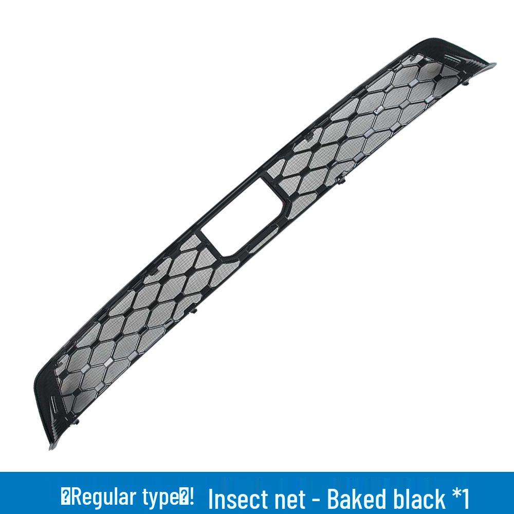 Toyota Yaris Radiator Insect Net Grille (7-Piece, No Modification Needed)
Toyota Yaris Radiator Insect Net Grille (7-Piece, No Modification Needed)
