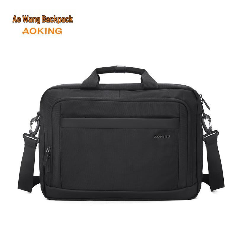 Men s Business Briefcase
Men s Business Briefcase