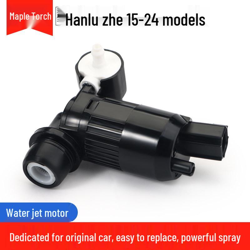 Compatible Ford Wiper/Washer Motor for Mondeo, Edge, EcoSport, Transit
Compatible Ford Wiper/Washer Motor for Mondeo, Edge, EcoSport, Transit