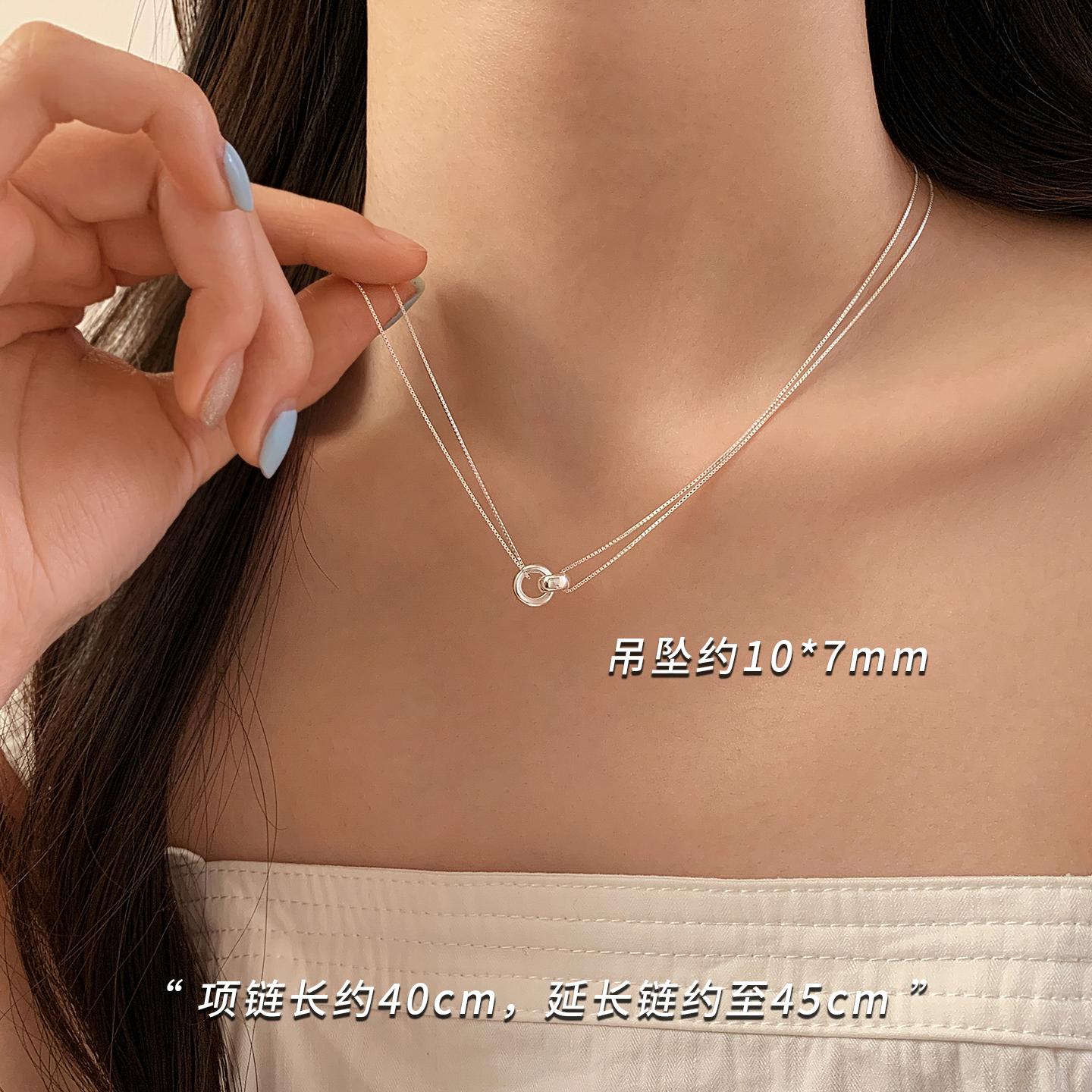 Double Interlocking Circle Necklace Minimalist Light Luxury Collarbone Chain Versatile Fashion Jewelry For Women
Double Interlocking Circle Necklace Minimalist Light Luxury Collarbone Chain Versatile Fashion Jewelry For Women