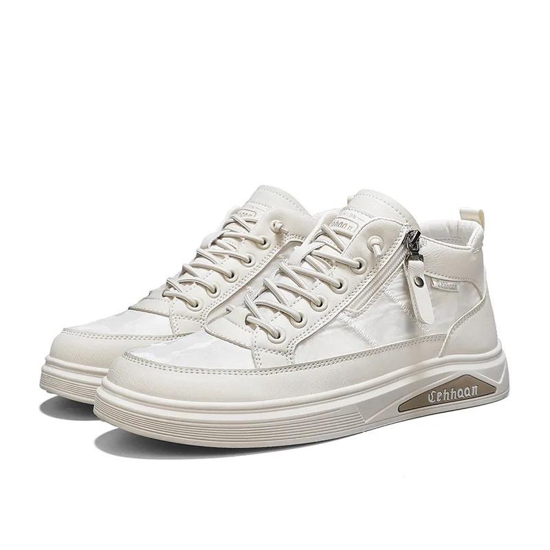Men Summer Spring Autumn Casual Boots Versatile White Suitable for Daily Wear and Various Occasions High Quality Material for Durability 39
Men Summer Spring Autumn Casual Boots Versatile White Suitable for Daily Wear and Various Occasions High Quality Material for Durability 39