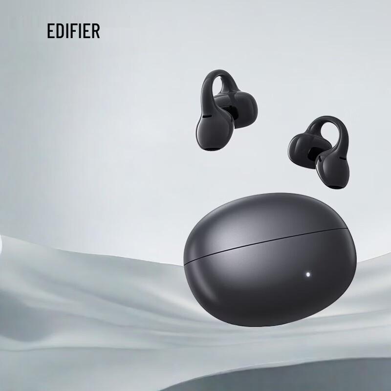 EDIFIER Lolli Clip AI Smart Translator Ear Clip Headphones
EDIFIER Lolli Clip AI Smart Translator Ear Clip Headphones