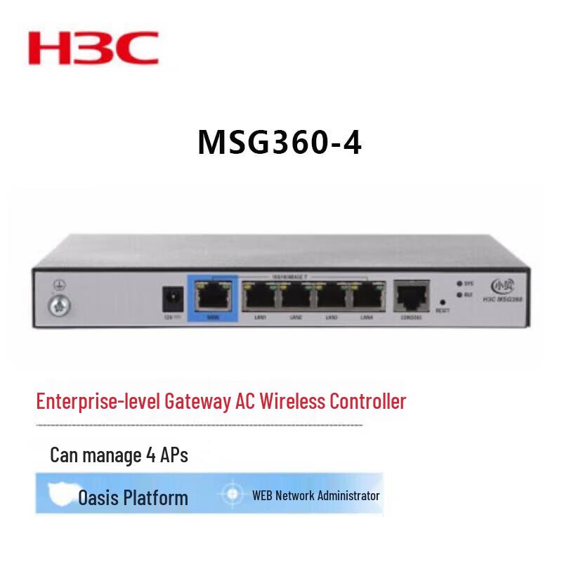 H3C MSG360 Series Gigabit AC Controller Router
H3C MSG360 Series Gigabit AC Controller Router