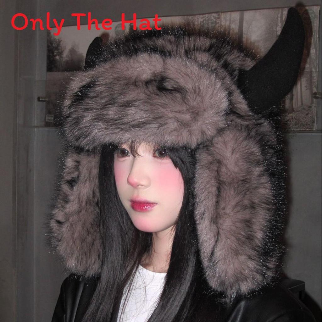 Cow Horn Fur Lei Feng Hat With Thick Polyester Cold Weather Headgear
Cow Horn Fur Lei Feng Hat With Thick Polyester Cold Weather Headgear
