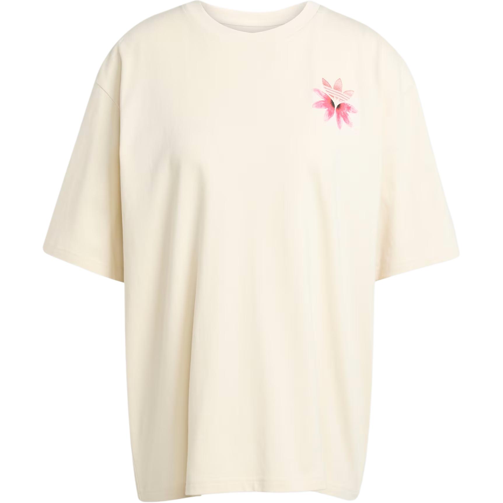 Adidas Originals Loose Comfortable Simple Short Sleeve Drop Shoulder T-Shirt Women Tops Magic-White KC0678 XL
Adidas Originals Loose Comfortable Simple Short Sleeve Drop Shoulder T-Shirt Women Tops Magic-White KC0678 XL