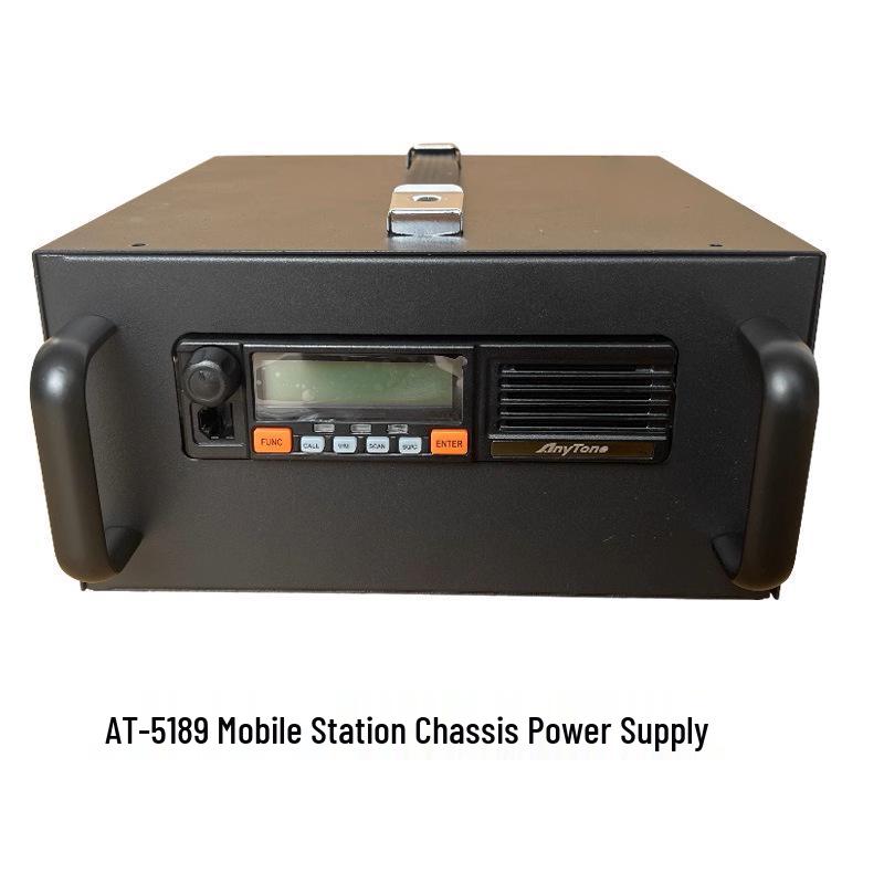 13.8V 30A Vehicle-Mounted Base Station Chassis Power Supply for AT-5189 Walkie-Talkie Others
13.8V 30A Vehicle-Mounted Base Station Chassis Power Supply for AT-5189 Walkie-Talkie Others